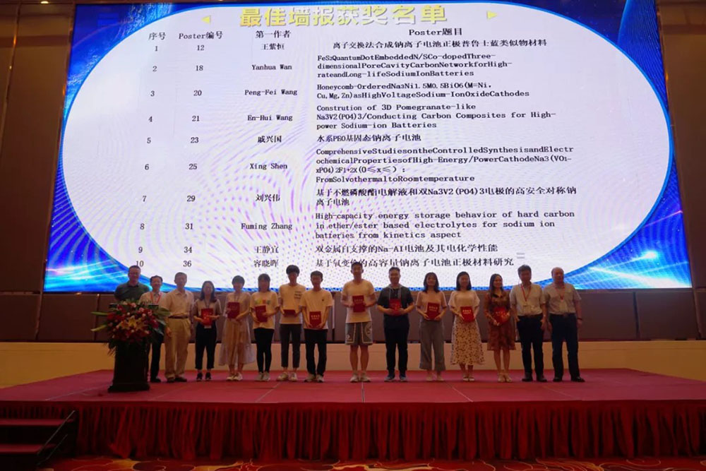 1567125510250143.jpg 2.jpg