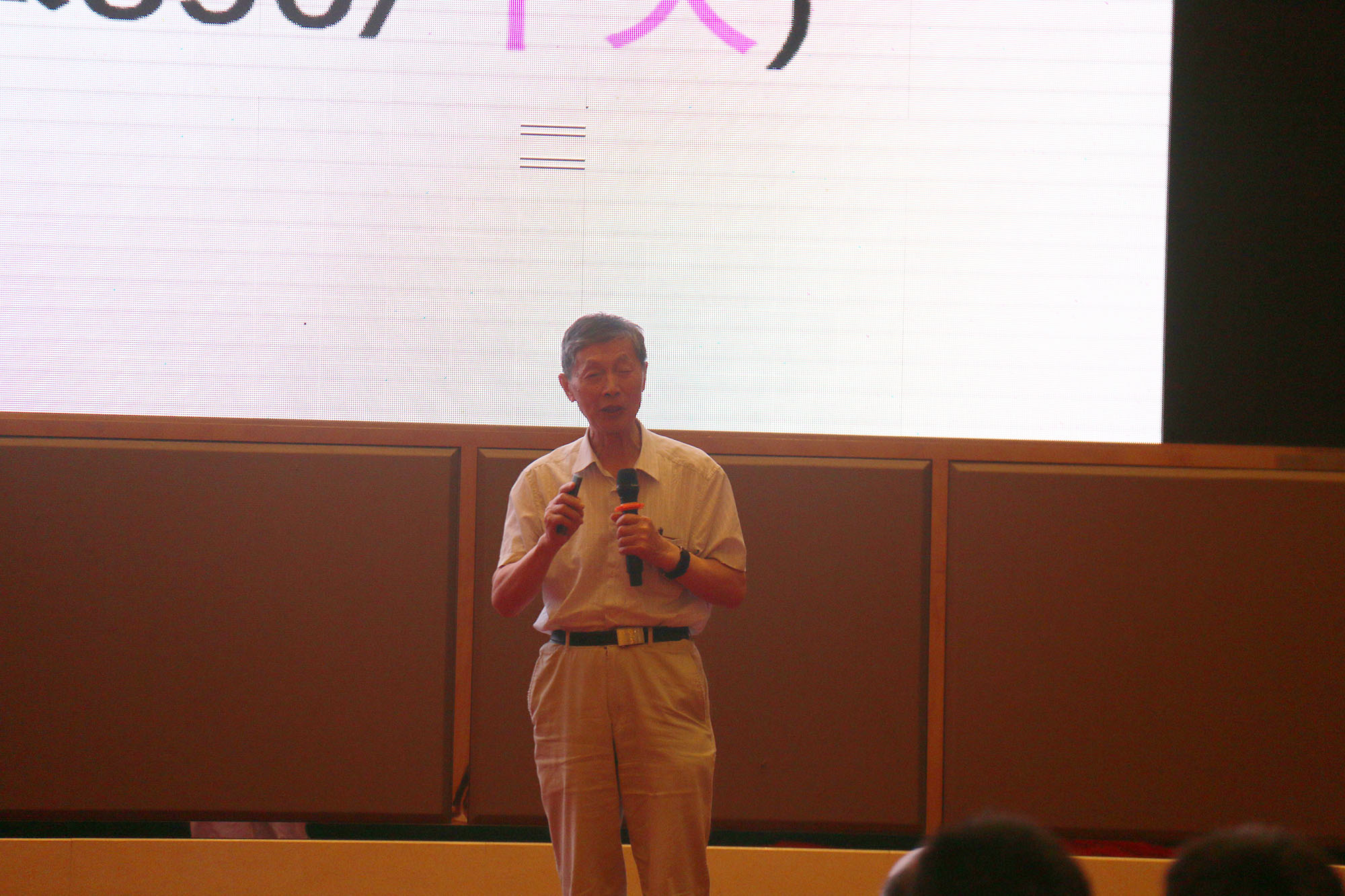 1567125898590353.jpg 6.jpg