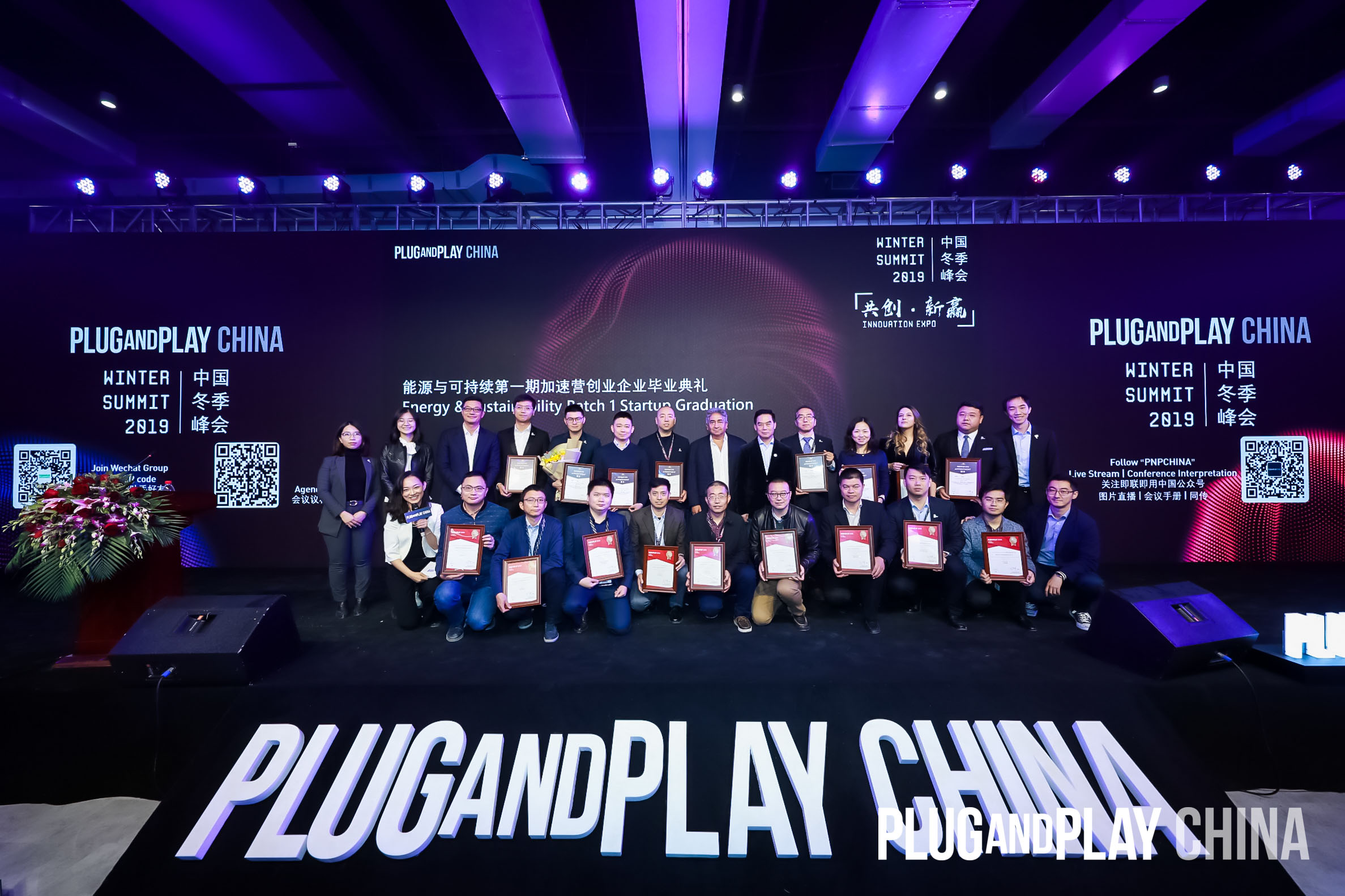 1574840563929457.jpg 897255375526953720.jpg