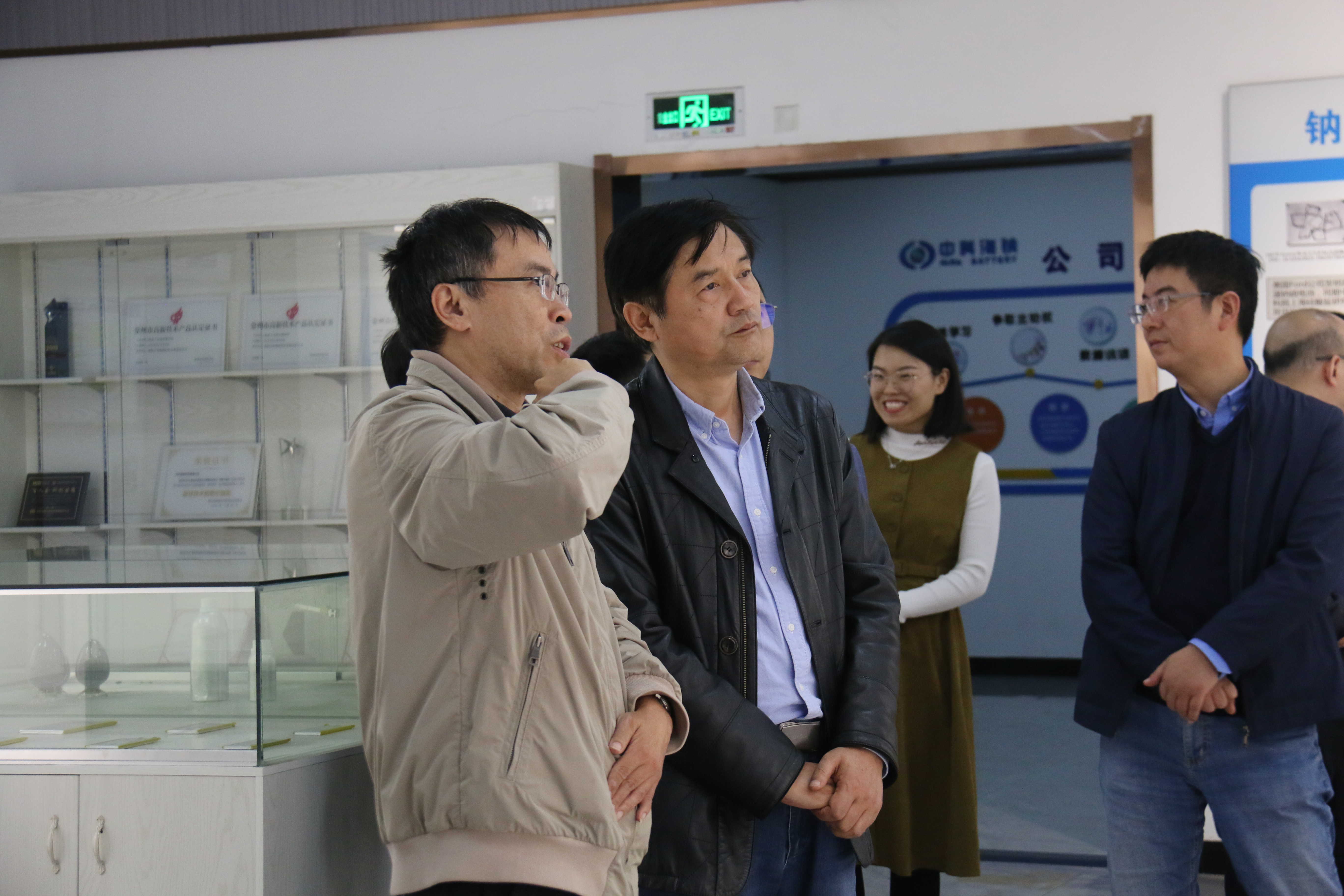 1603701395386368.jpg IMG_1401_看圖王.jpg