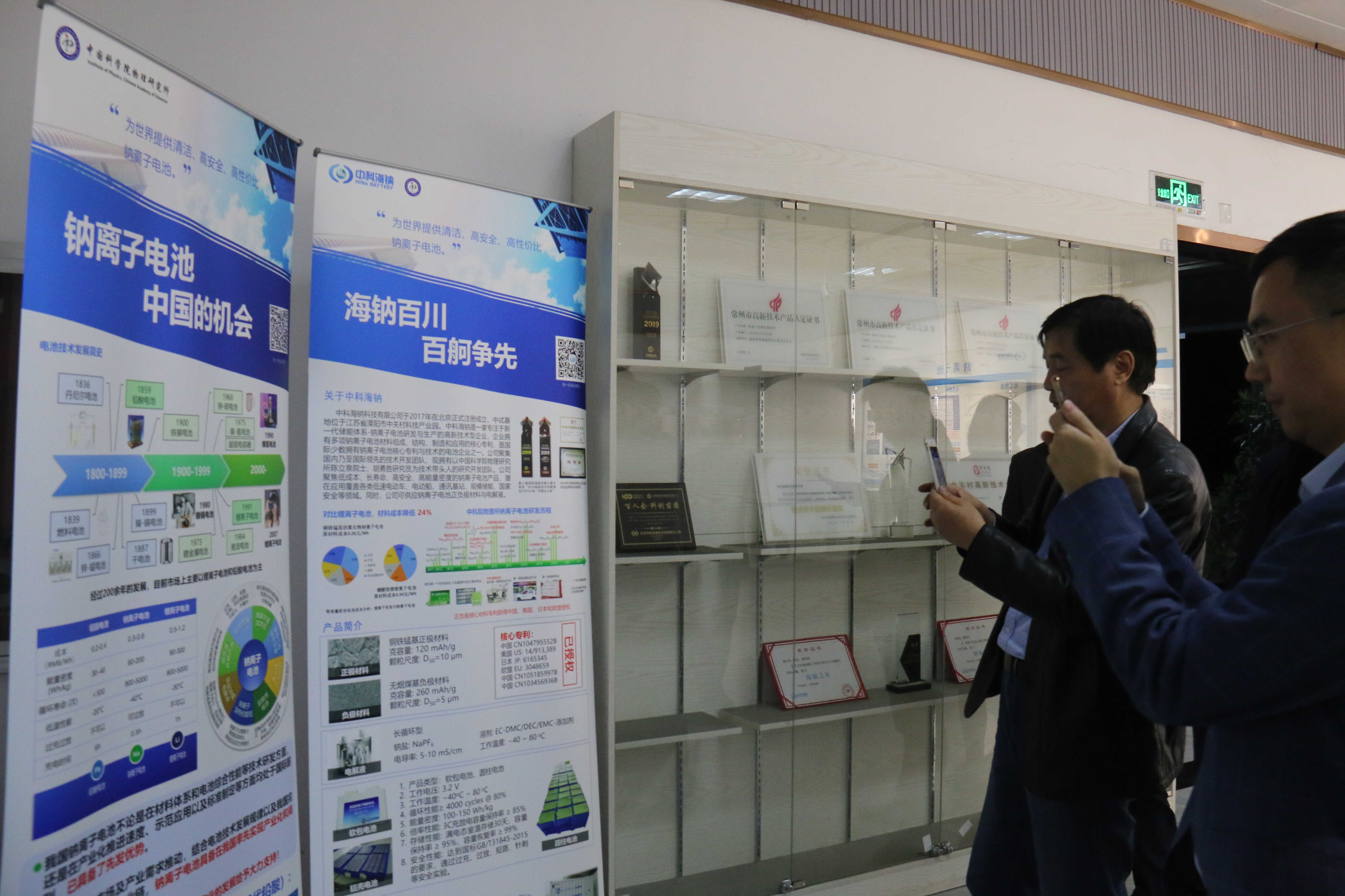 1603701428109801.jpg IMG_1417_看圖王.jpg