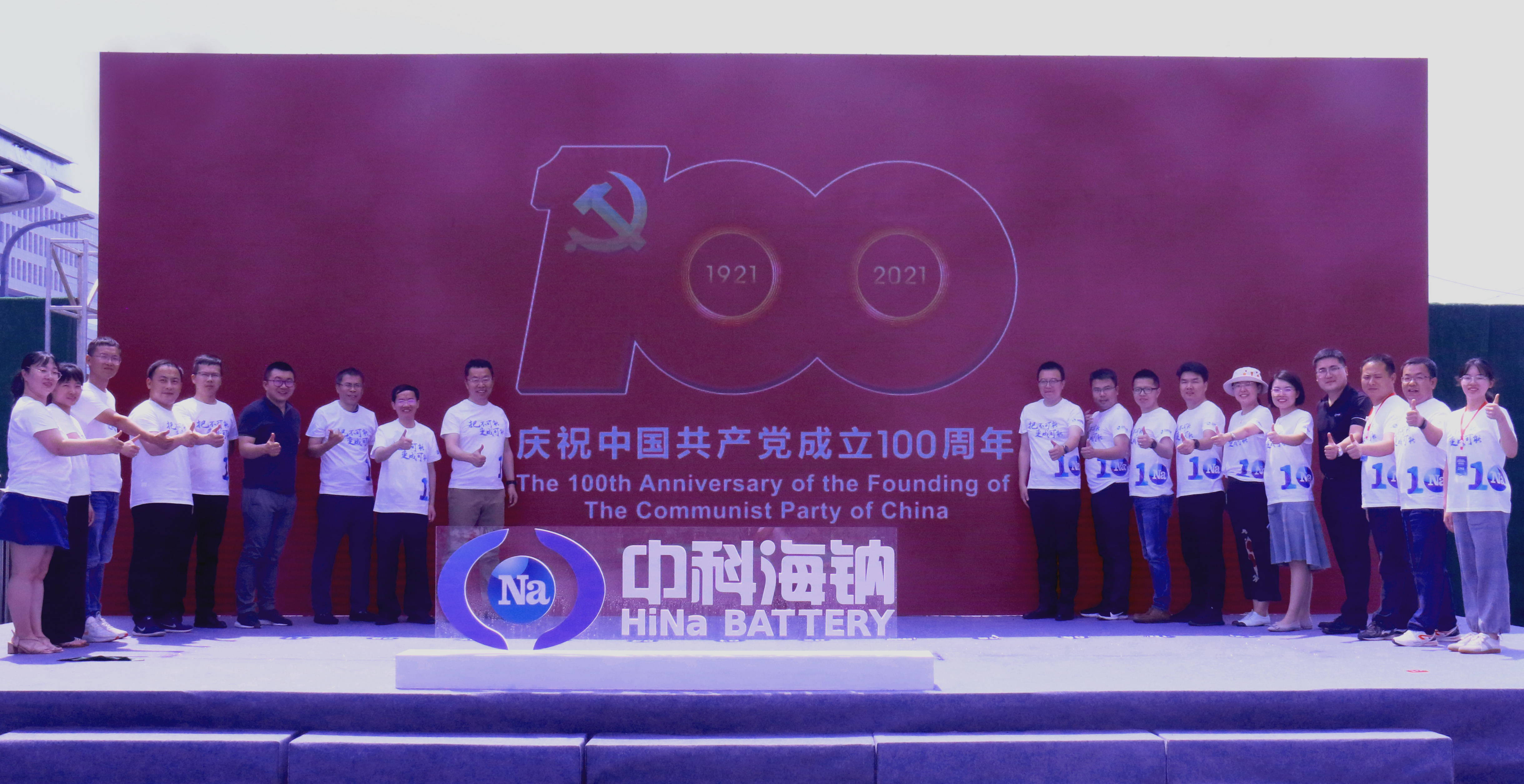 1625450733336424.jpg 121212_看圖王.jpg