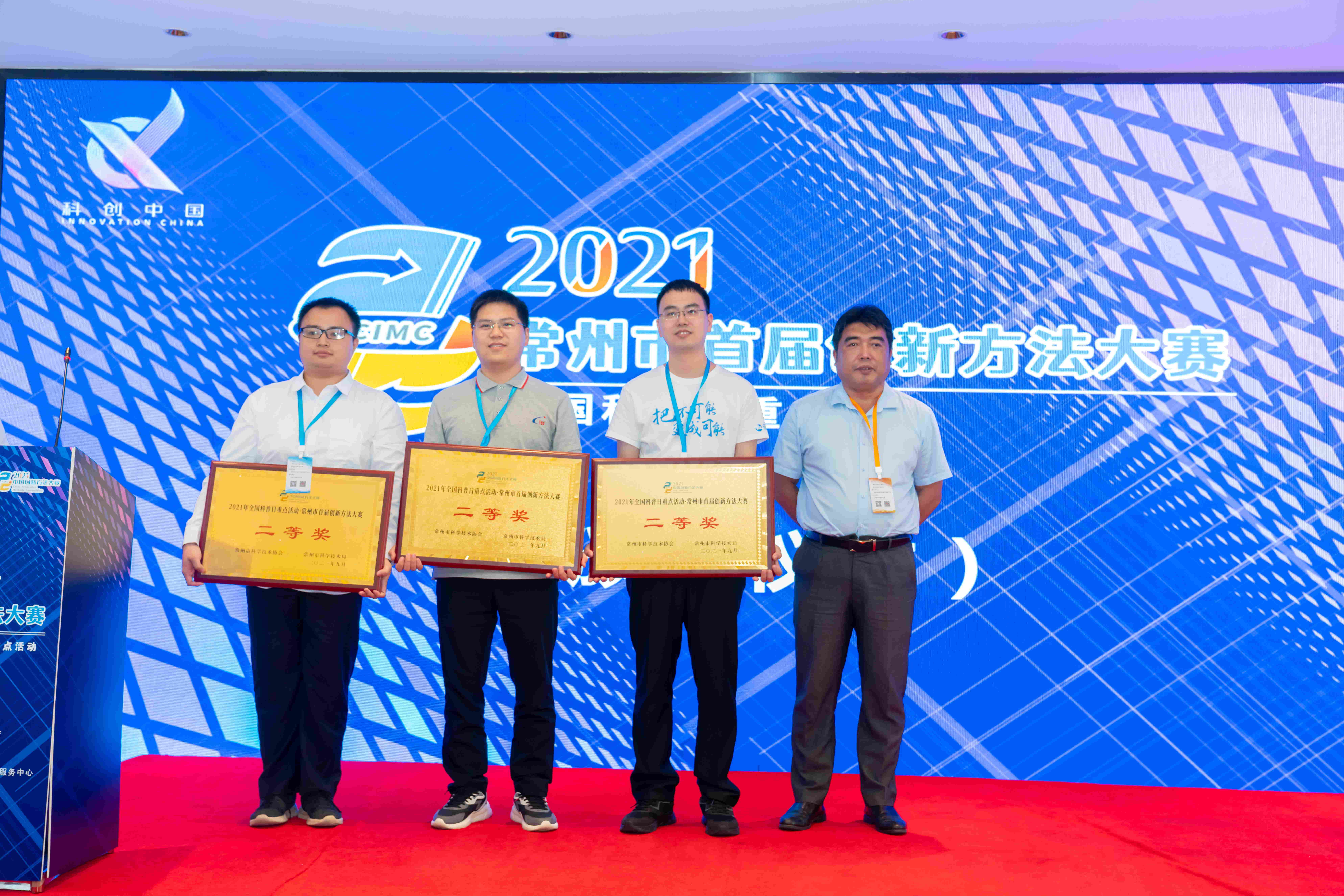 1631582742308911.jpg f40561f6a5d7fba06935069332cca17_看圖王.jpg