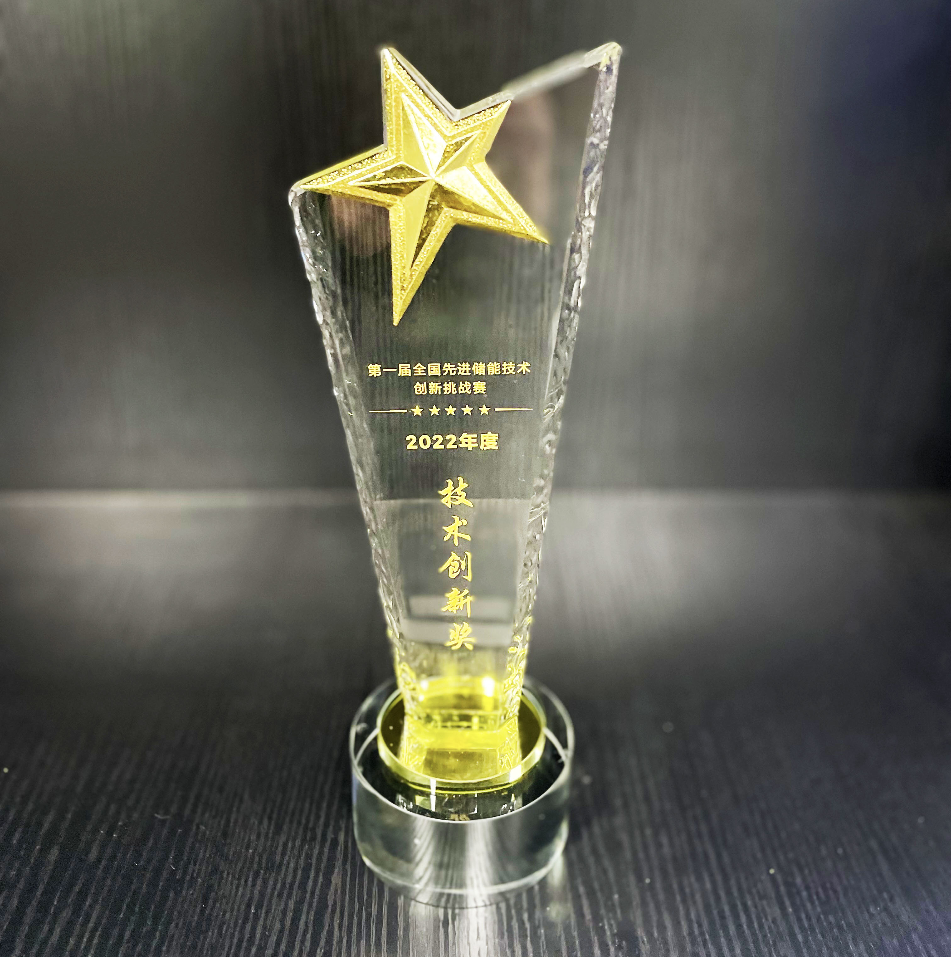 1672020802838238.jpg 圖片.jpg