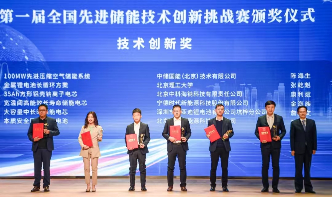 1672020973906183.jpg 微信圖片_20221223140443.jpg