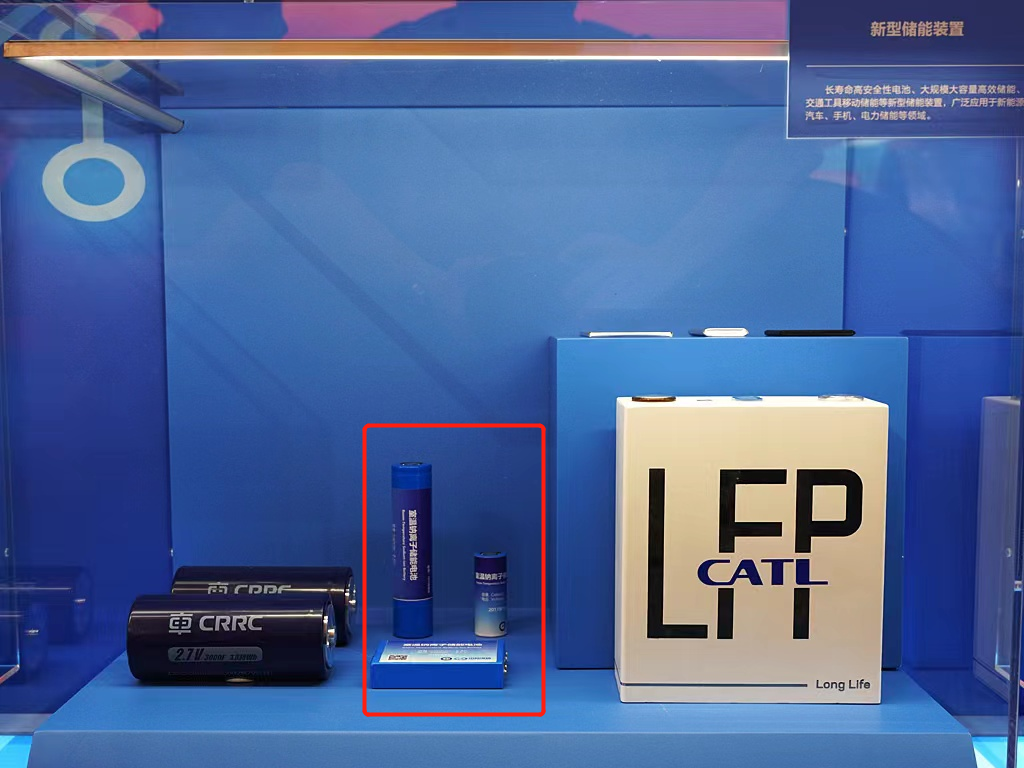 1691120457850069.png 微信圖片_20230731160538.png