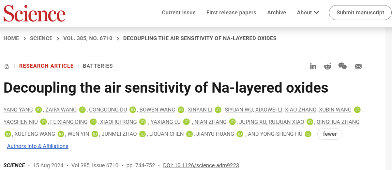 1724084396597248.png 微信圖片_20240817100335.png